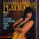 Playboy Presents International Playmates - Playboy Presents International Playmates