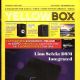 Unknown - Yellow Box Magazine Cover [Greece] (August 2022)