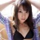 Yui Koike