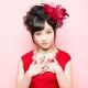 Kanna Hashimoto