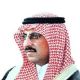 Muhammad bin Nayef