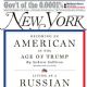 United States - New York Magazine Cover [United States] (23 January 2017)