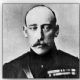 Prince Christian Victor of Schleswig-Holstein