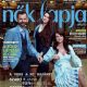 Nõk Lapja - Nõk Lapja Magazine Cover [Hungary] (1 April 2020)