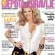 Jessica Simpson - Ljepota I Zdravlje Magazine Cover [Croatia] (December 2009)