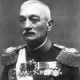 Prince Arsen of Yugoslavia