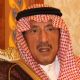 Turki bin Nasser