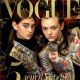 Julia Ratner - Vogue Magazine Cover [Ukraine] (March 2018)