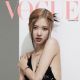 Rosé - Vogue Magazine Cover [Hong Kong] (December 2022)
