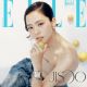Kim Jisoo - Elle Magazine Cover [South Korea] (July 2025)