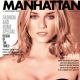 Diane Kruger - Manhattan Magazine Cover [United States] (September 2009)