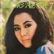 Ivy Ling Po - Hong Kong Movie News Magazine Cover [Hong Kong] (July 1970)