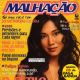 Danni Suzuki - Malhação Magazine Cover [Brazil] (December 2004)