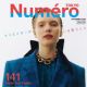 Penelope Ternes - Numero Magazine Cover [Japan] (November 2020)