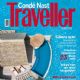 Maldives - Condé Nast Traveller Magazine Cover [Turkey] (April 2017)