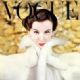 Nancy Berg - Vogue Magazine Cover [France] (December 1954)
