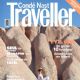 Turkey - Condé Nast Traveller Magazine Cover [Turkey] (May 2016)