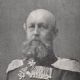 Frederick Francis II, Grand Duke of Mecklenburg