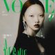 Jan Baiboon Arunpreechachai - Vogue Magazine Cover [Thailand] (February 2023)