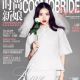 Tian Jing - Cosmobride Magazine Cover [China] (August 2012)