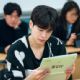 Law and the City Script Reading
