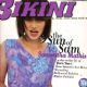 Samantha Mathis - Bikini Magazine Cover [United States] (March 1996)