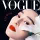 Bingbing Fan - Vogue Magazine Cover [Singapore] (January 2022)