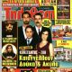 Giannis Koukourakis - Tiletheatis Magazine Cover [Greece] (4 June 2022)