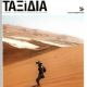 Namibia - Taxidia Magazine Cover [Greece] (10 November 2019)