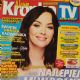 Paulina Krupińska - Kropka Tv Magazine Cover [Poland] (22 July 2022)