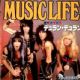 W.A.S.P. - Music Life Magazine Cover [Japan] (November 1984)