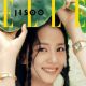 Kim Jisoo - Elle Magazine Cover [South Korea] (July 2025)