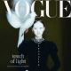 Yilan Hua - Vogue Magazine Cover [Czech Republic] (December 2024)