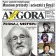Franciszek Pieczka - Angora Magazine Cover [Poland] (26 September 2022)