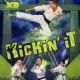 Kickin' It