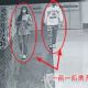 Kris Wu and Chen Ziyi (Influencer)