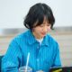 Law and the City Script Reading