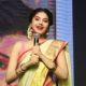 Sanam Shetty