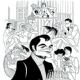 COMPANY Original 1970 Broadway Cast -Music And Lyrics By Stephen Sondheim