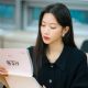 Law and the City Script Reading
