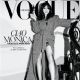 Monica Bellucci - Vogue Magazine Cover [Greece] (March 2023)
