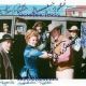 Gunsmoke
