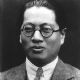 T. V. Soong