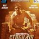 Singham Again