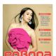 Gabriela Avecillas - En Boga Magazine Cover [Ecuador] (29 January 2023)
