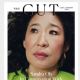Sandra Oh - The Cut Magazine Cover [United States] (August 2021)