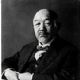 Kuroda Seiki