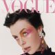 Edie Campbell - Vogue Magazine Cover [South Korea] (May 2021)