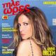 Anna Vissi - Tileores Magazine Cover [Cyprus] (16 August 2008)