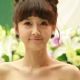 Lee Da-in